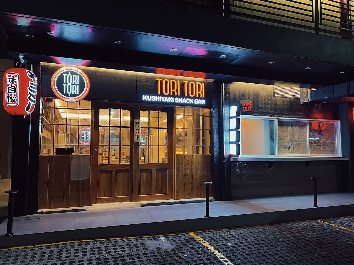 Tori Tori Kushiyaki Snack Bar