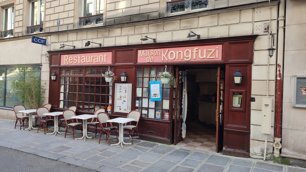 Maison de Kongfuzi