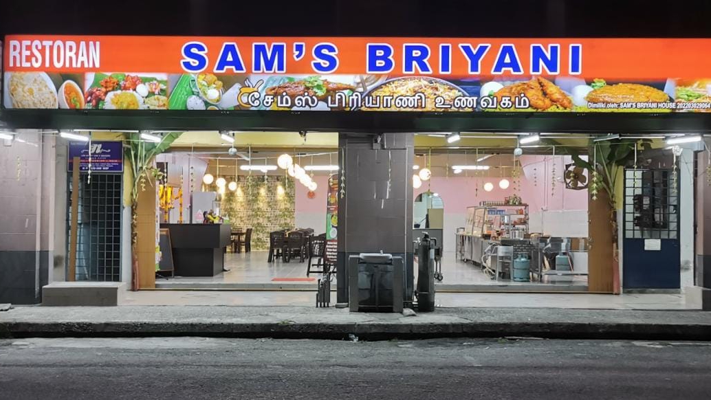 Sam's Briyani