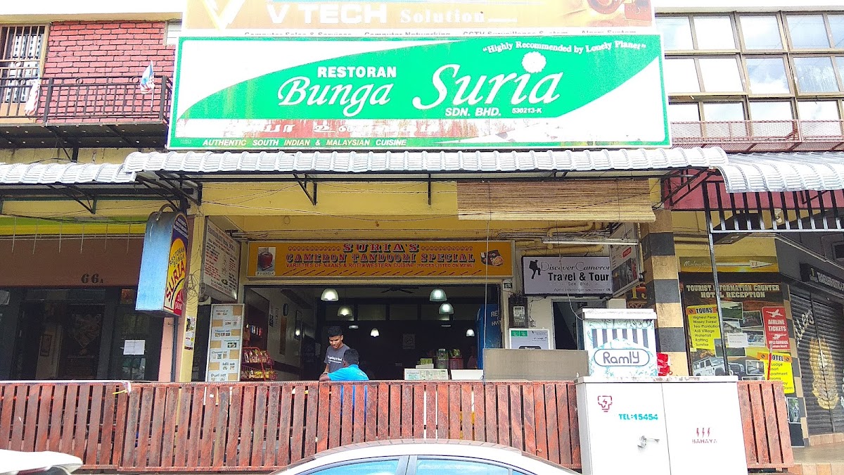 Restoran Bunga Suria