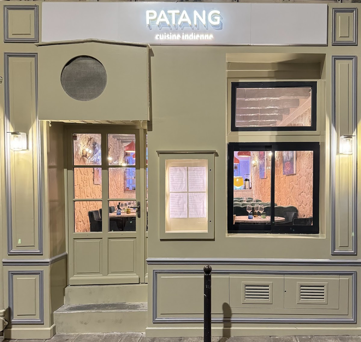 Patang