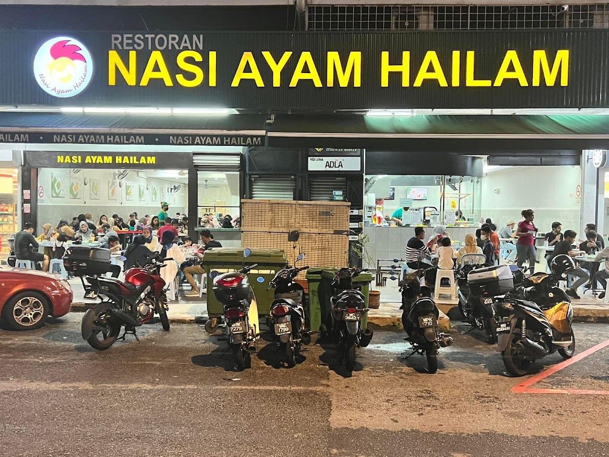 Nasi Ayam Hailam