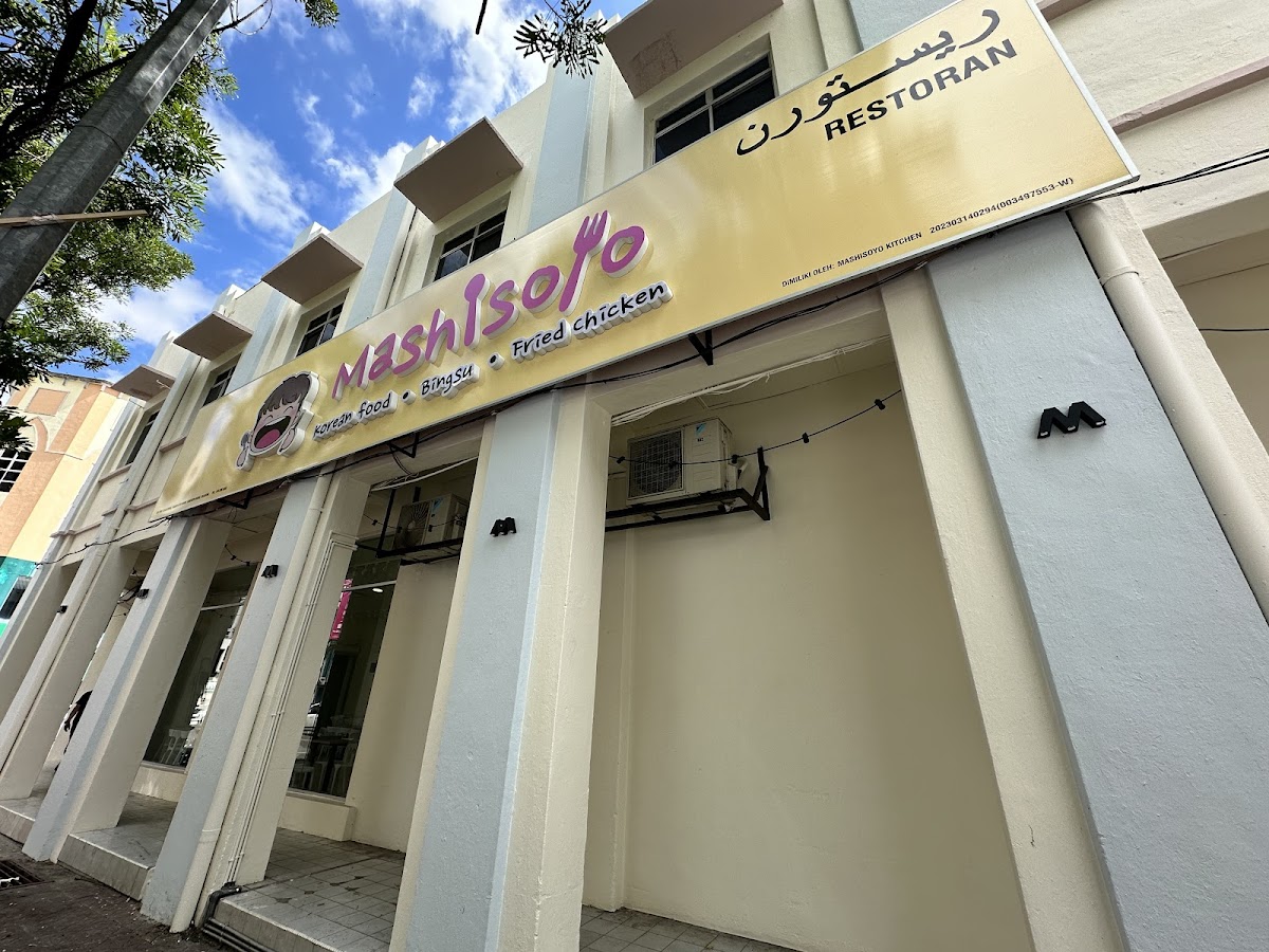 Mashisoyo