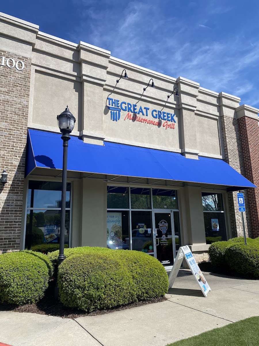 The Great Greek Mediterranean Grill - Atlanta, GA Cumberland