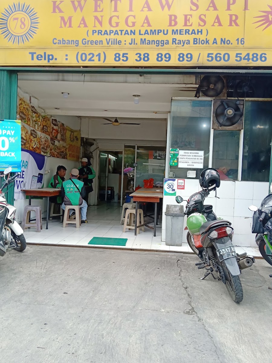 Kwetiaw Sapi 78 Mangga Besar , Green Ville