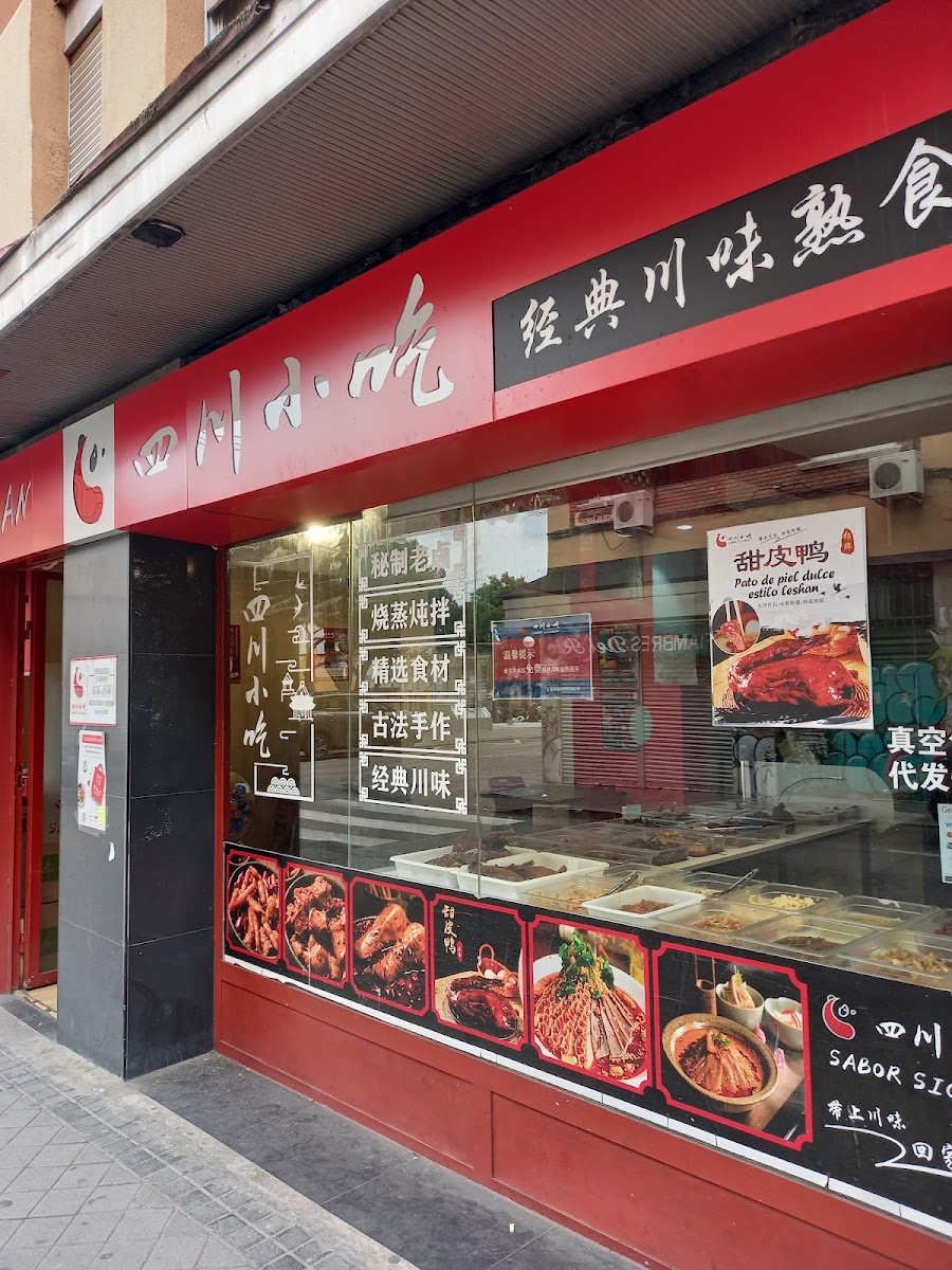 Restaurante Lao Tou