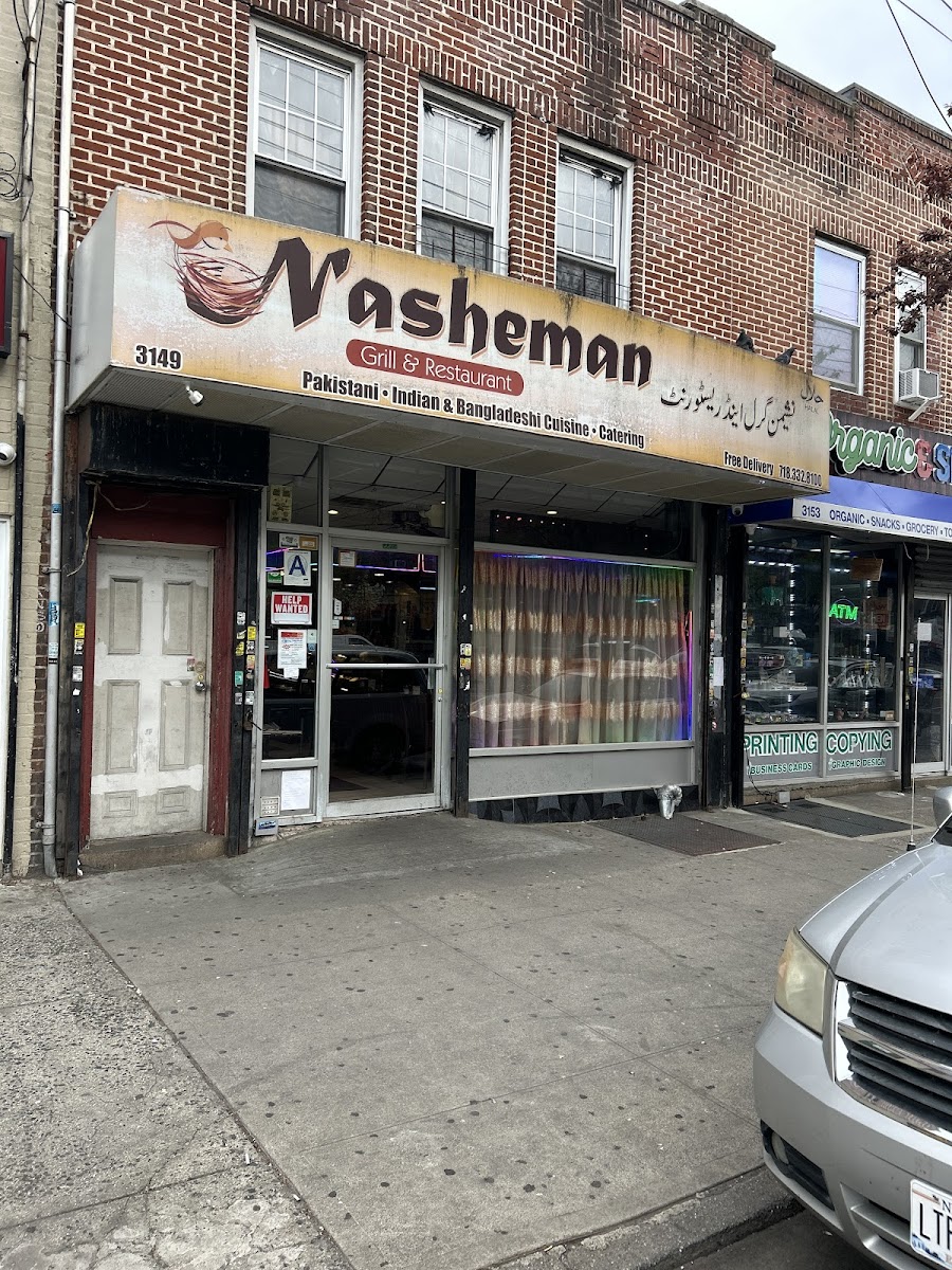 Nasheman Grill and Restaurant