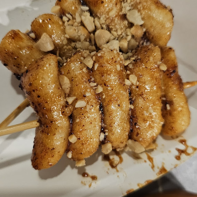 떡꼬치