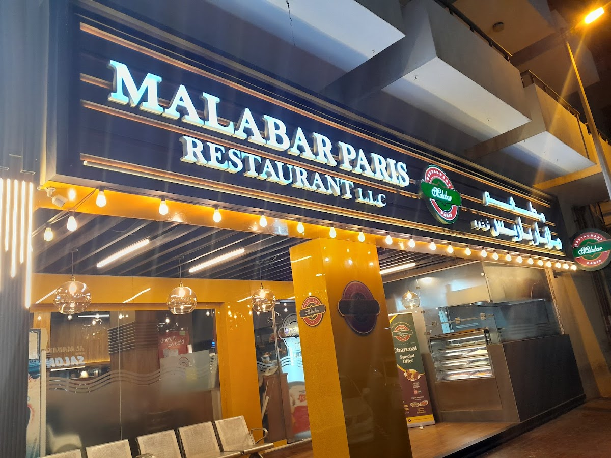 Malabar Paris Restaurant