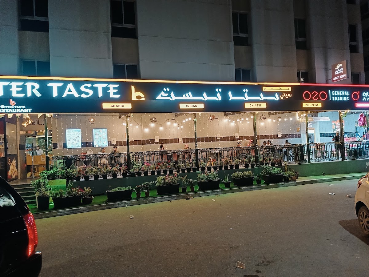 City Better Taste Restaurant