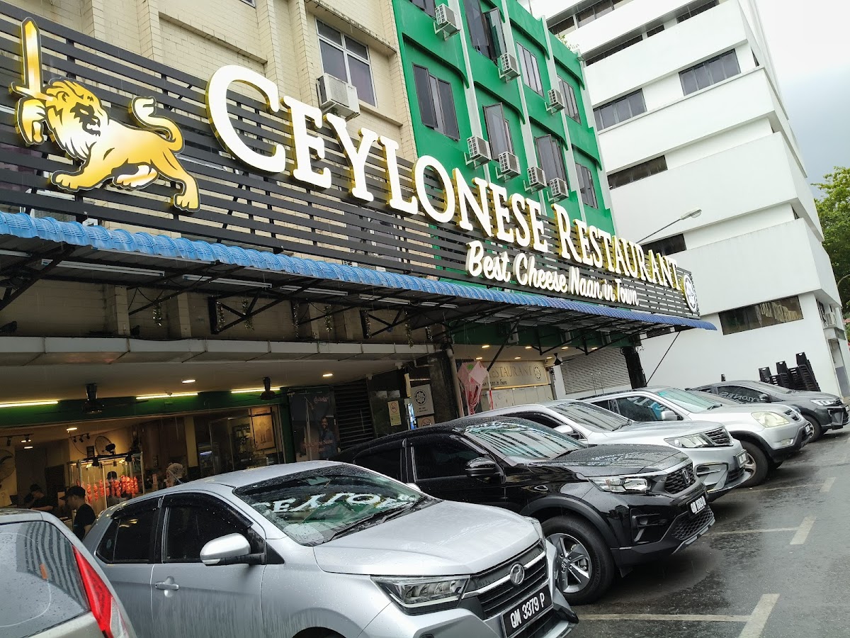 Ceylonese Restaurant Sdn Bhd