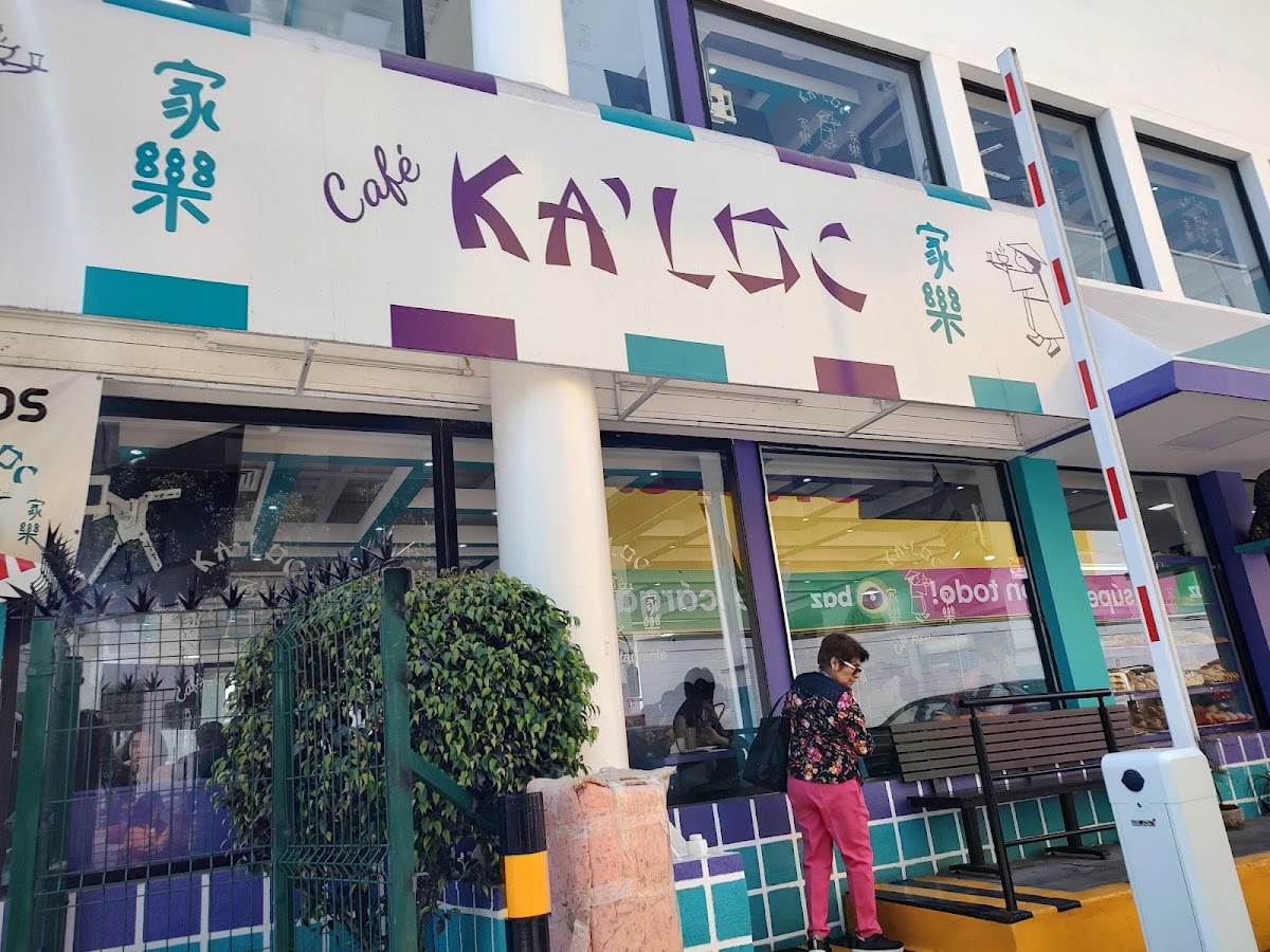 CAFÉ RESTAURANTE KA'LOC