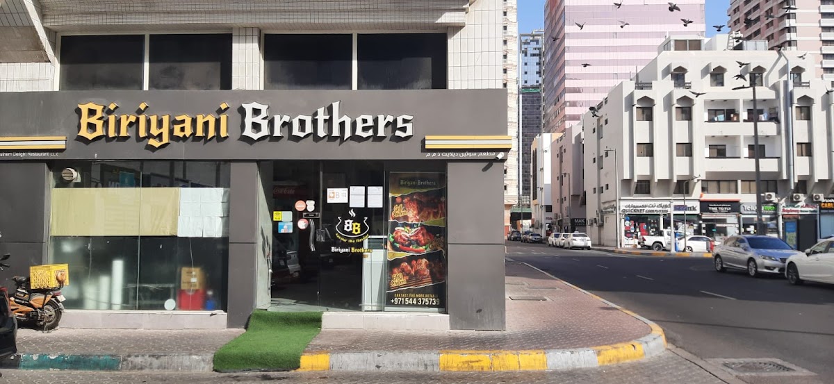 BIRIYANI BROTHERS (Abu Dhabi)