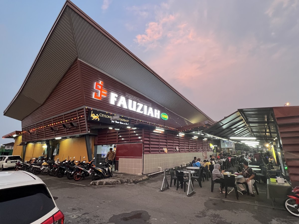 Fauziah Food Court