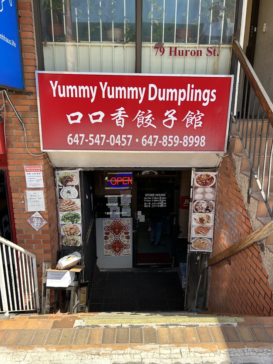 Yummy Yummy Dumplings