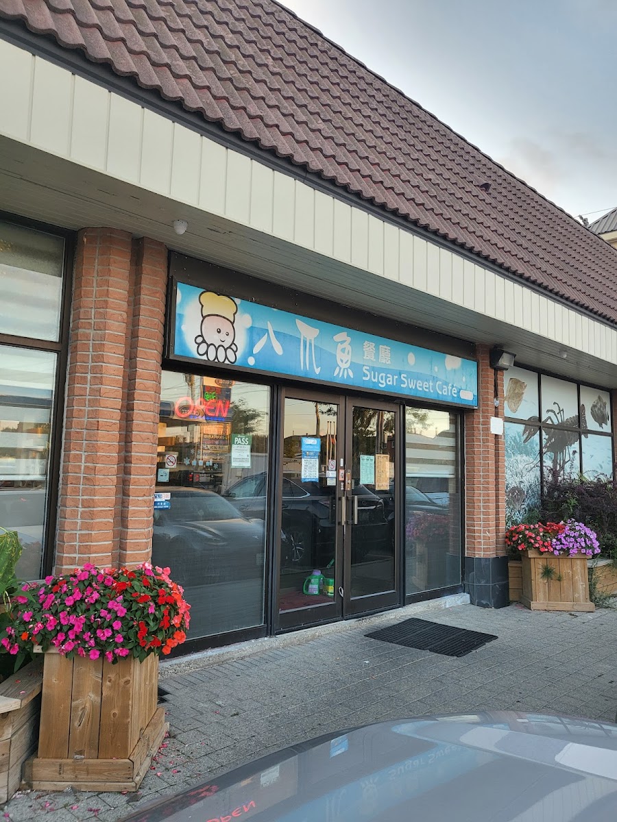 Sugar Sweet Cafe