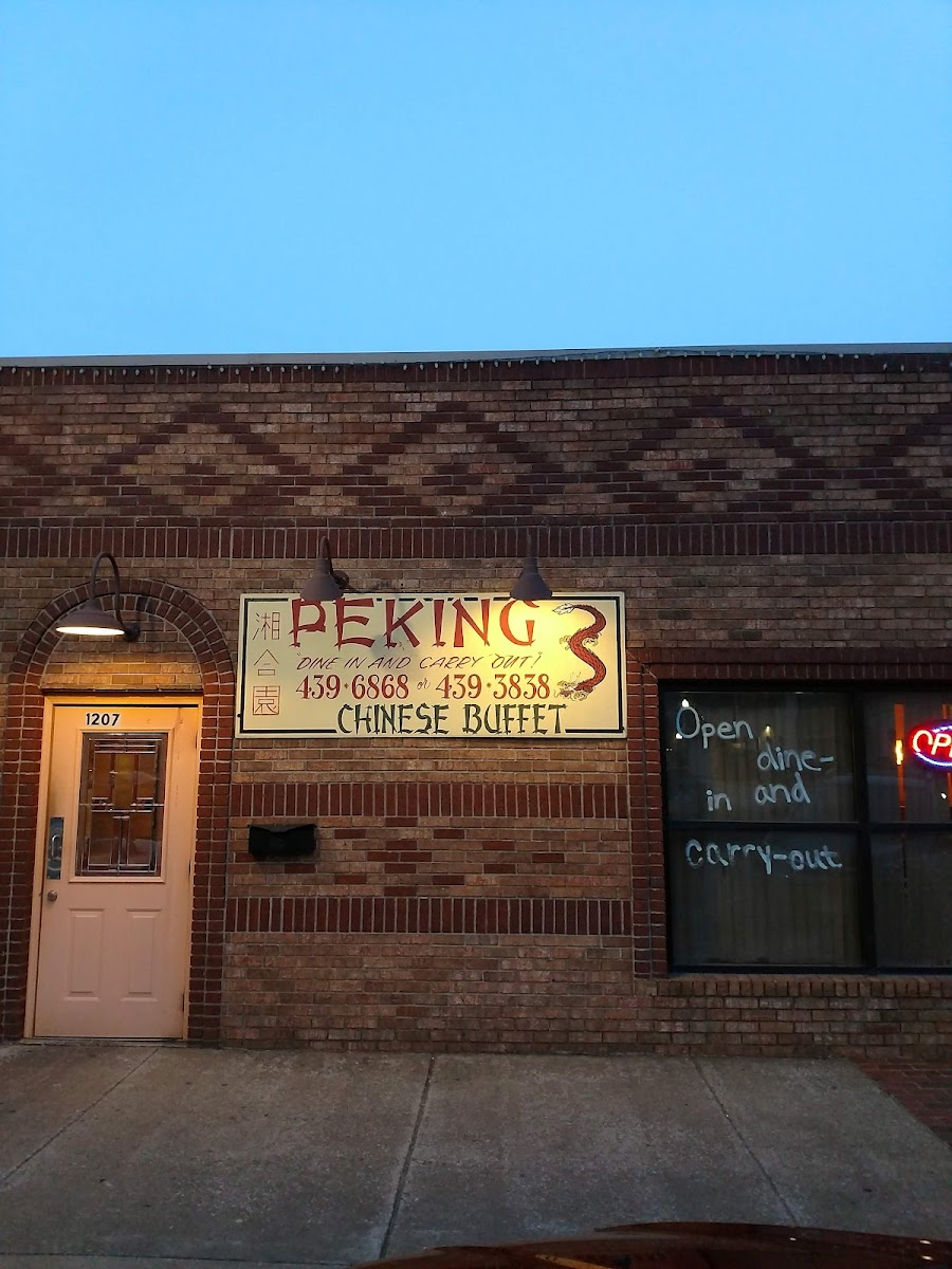 Peking Buffet