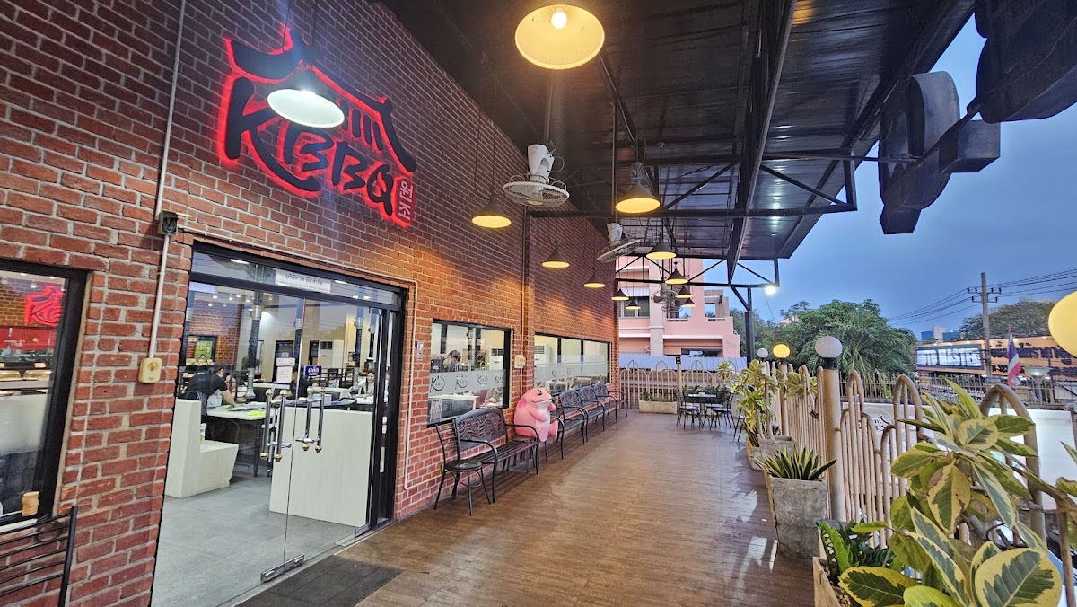 KBBQ Bang Na เคบีบีคิว บางนา 케이비비큐 방나