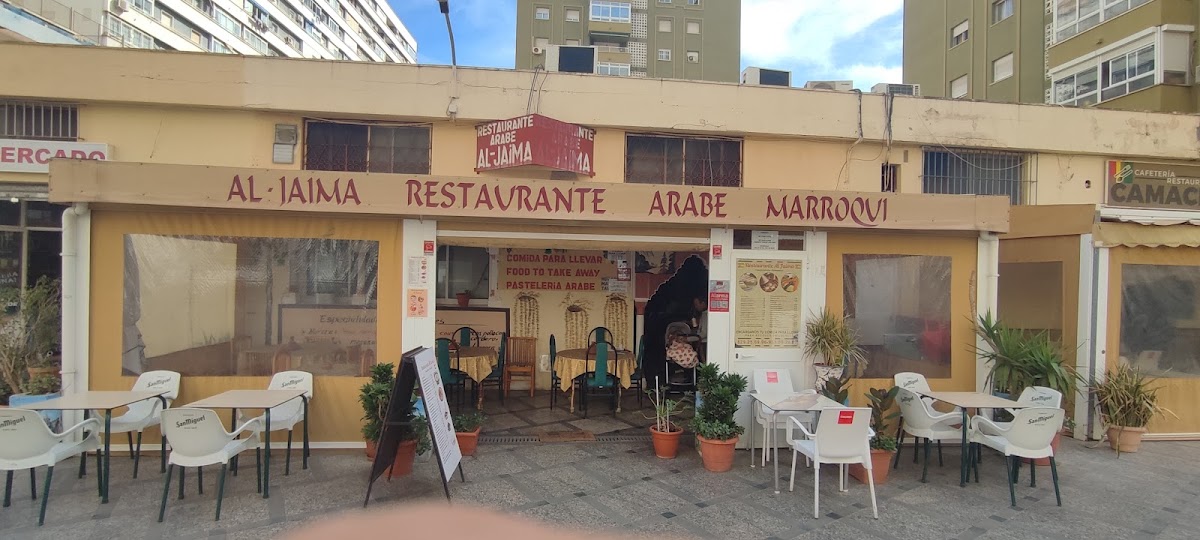 Restaurante Al Jaima