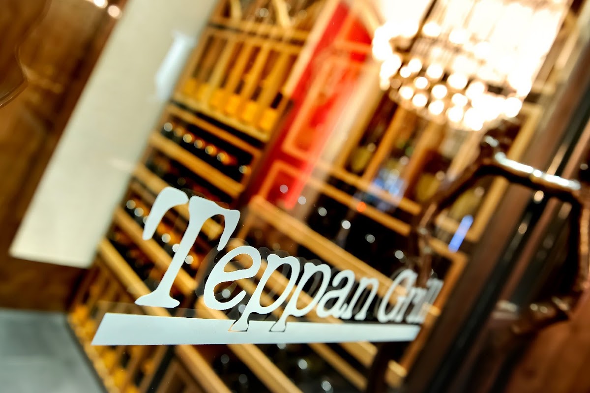 Teppan Grill