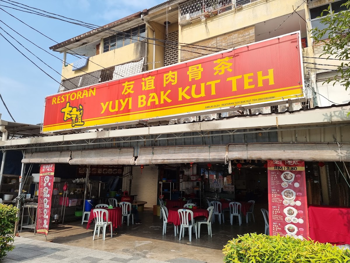 Yu Yi Bak Kut Teh