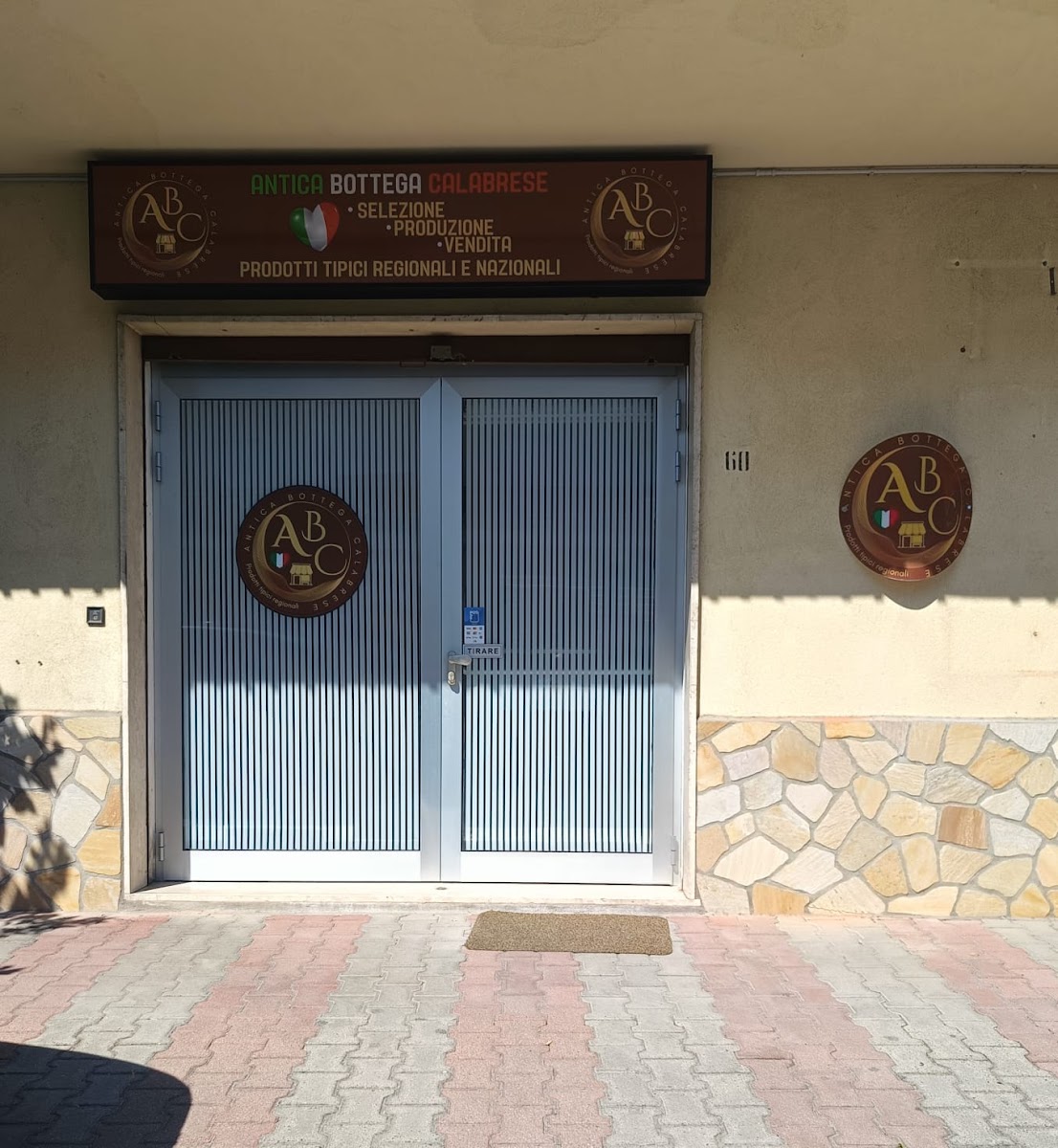 Antica Bottega Calabrese