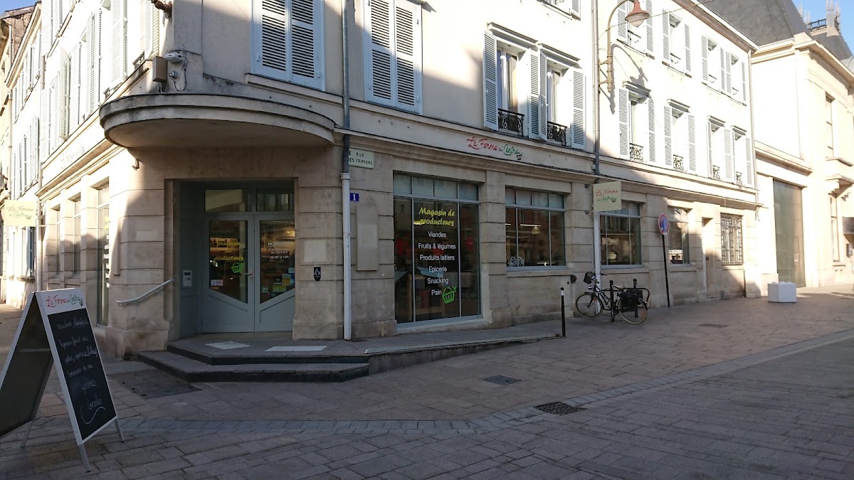 La ferme du centre