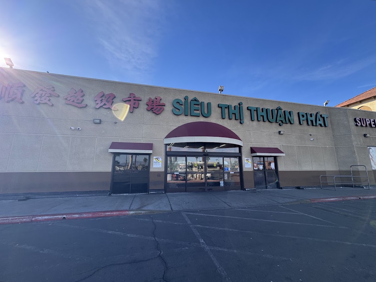 SF Supermarket