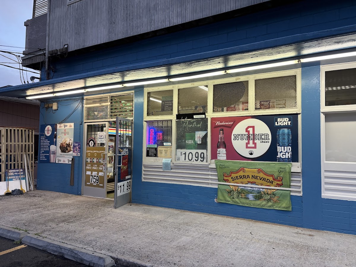 Number One Store