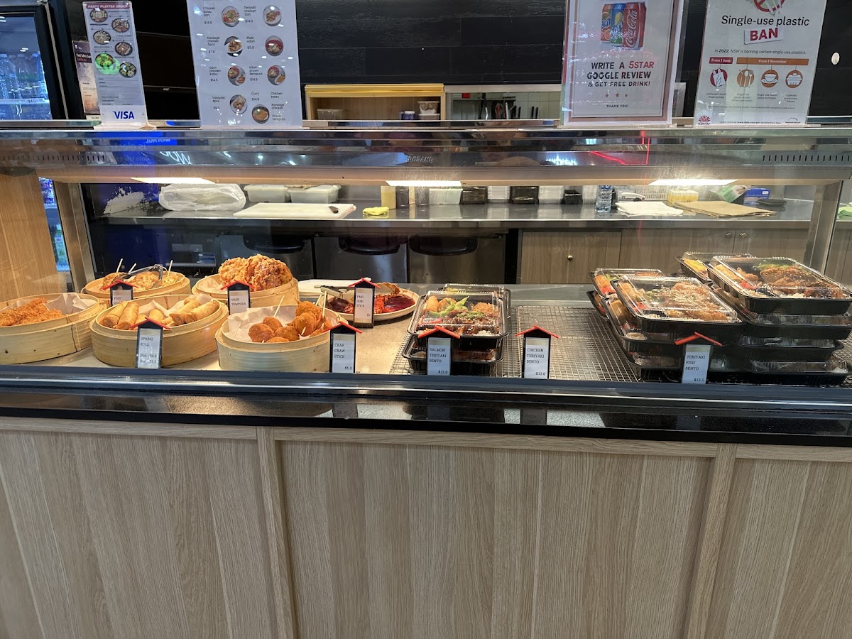 Akira Sushi