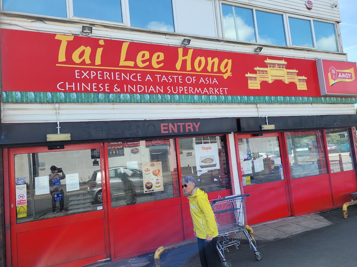 Tai Lee Hong