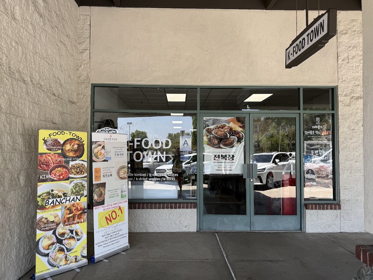 K-Food Town