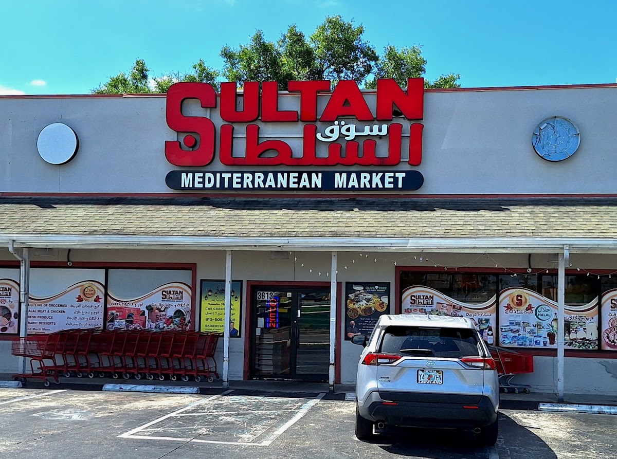 Sultan Market halal