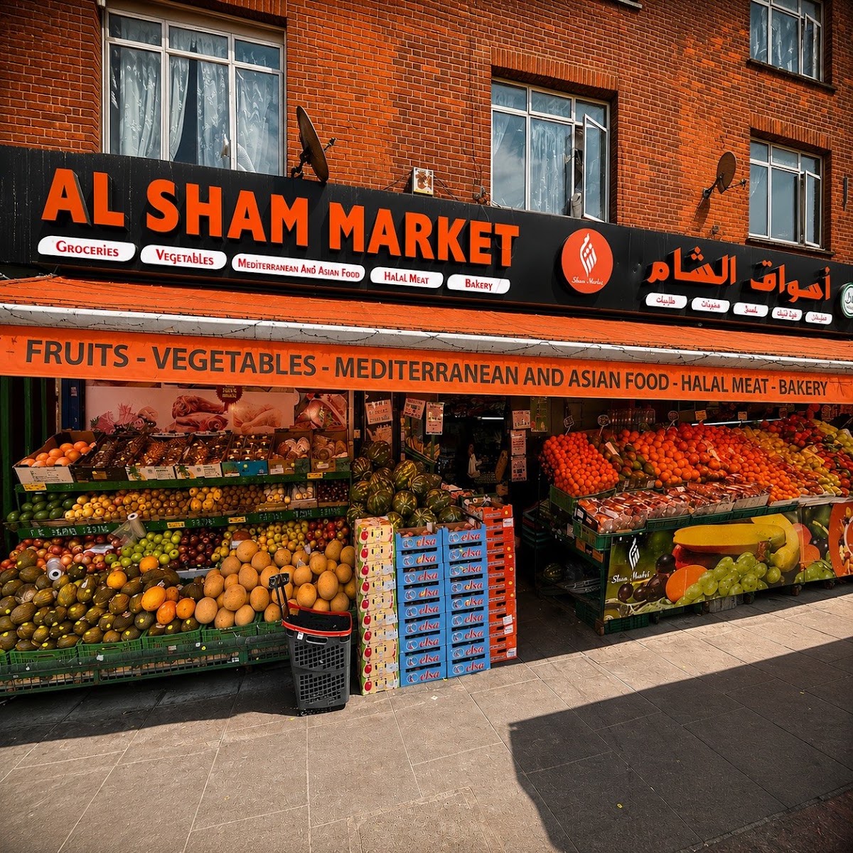 Al Sham Market London