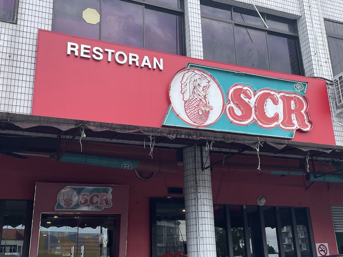 Singapore Chicken Rice Restaurant, Timberland Park, Sarawak.