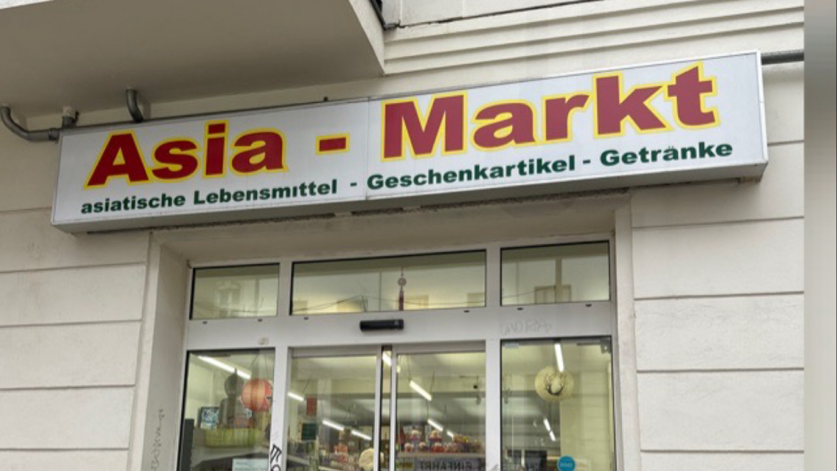 Asia Markt
