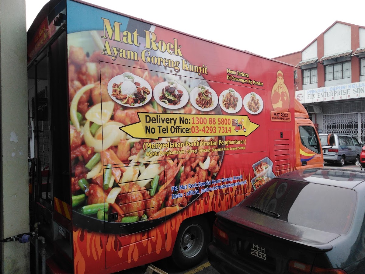RR Laris Ayam Kunyit