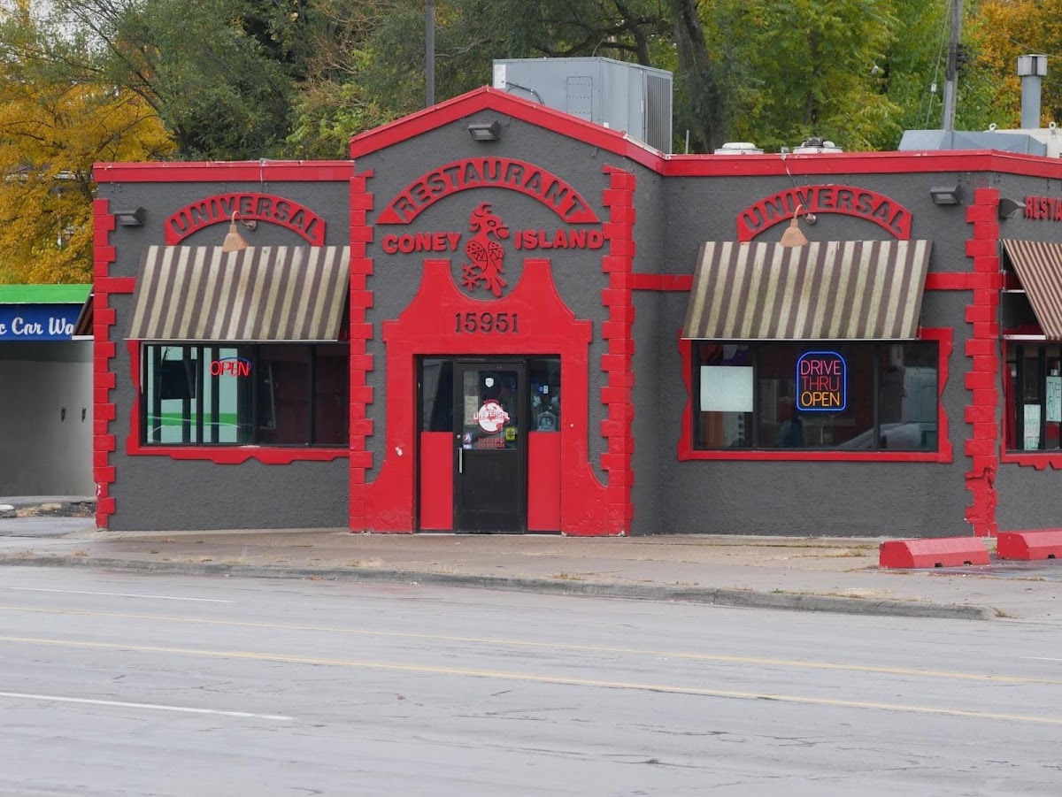 Universal Coney Island