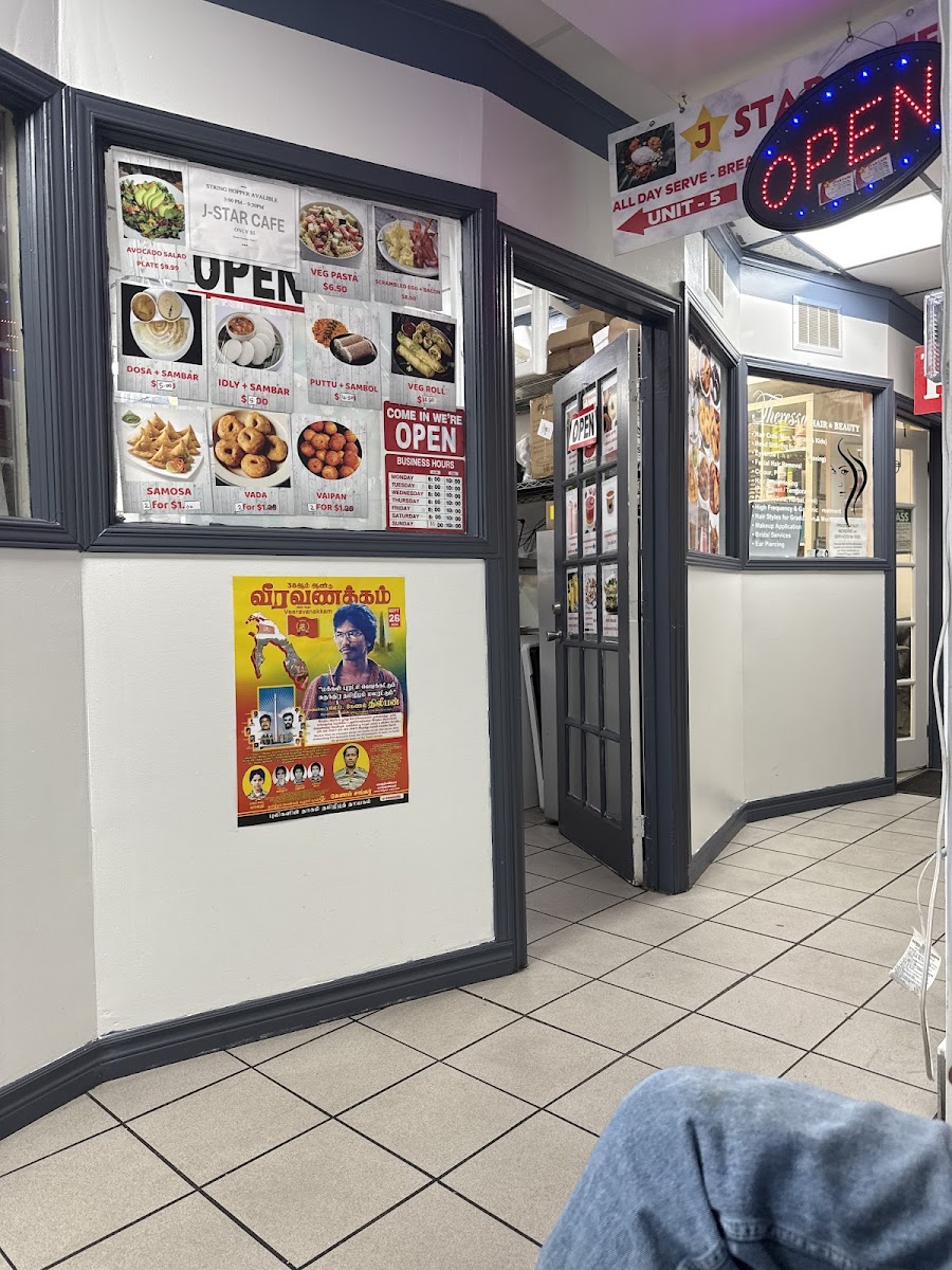 J STAR CAFE