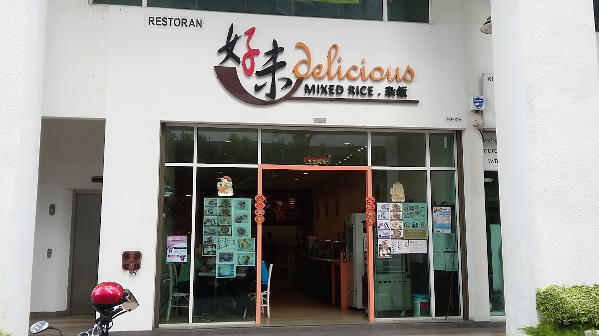Restoran Delicious Mixed Rice