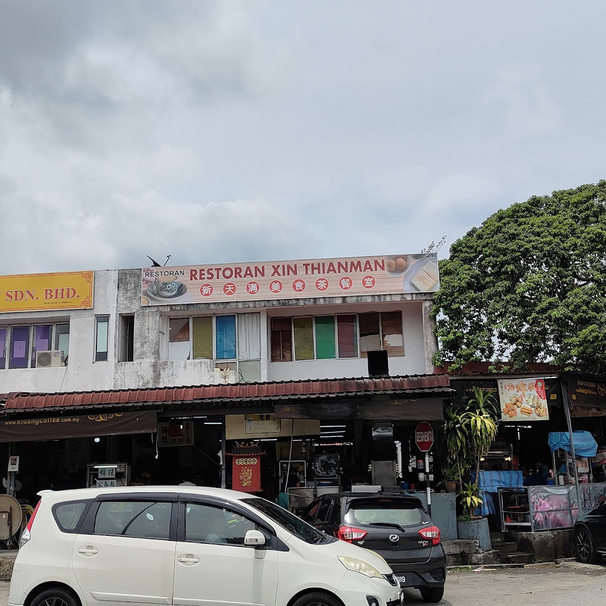 RESTORAN XIN THIANMAN