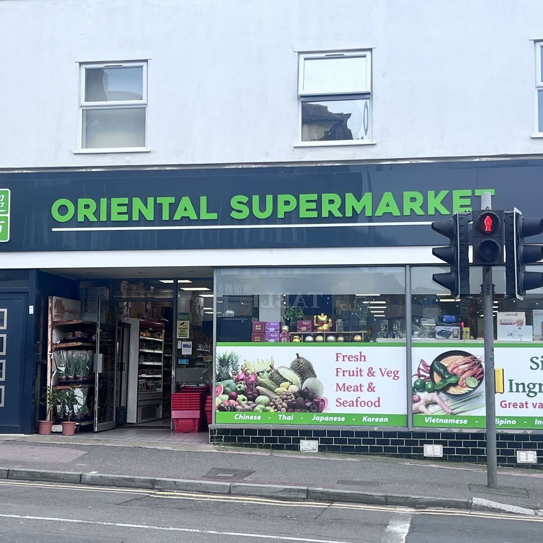 Oriental Supermarket