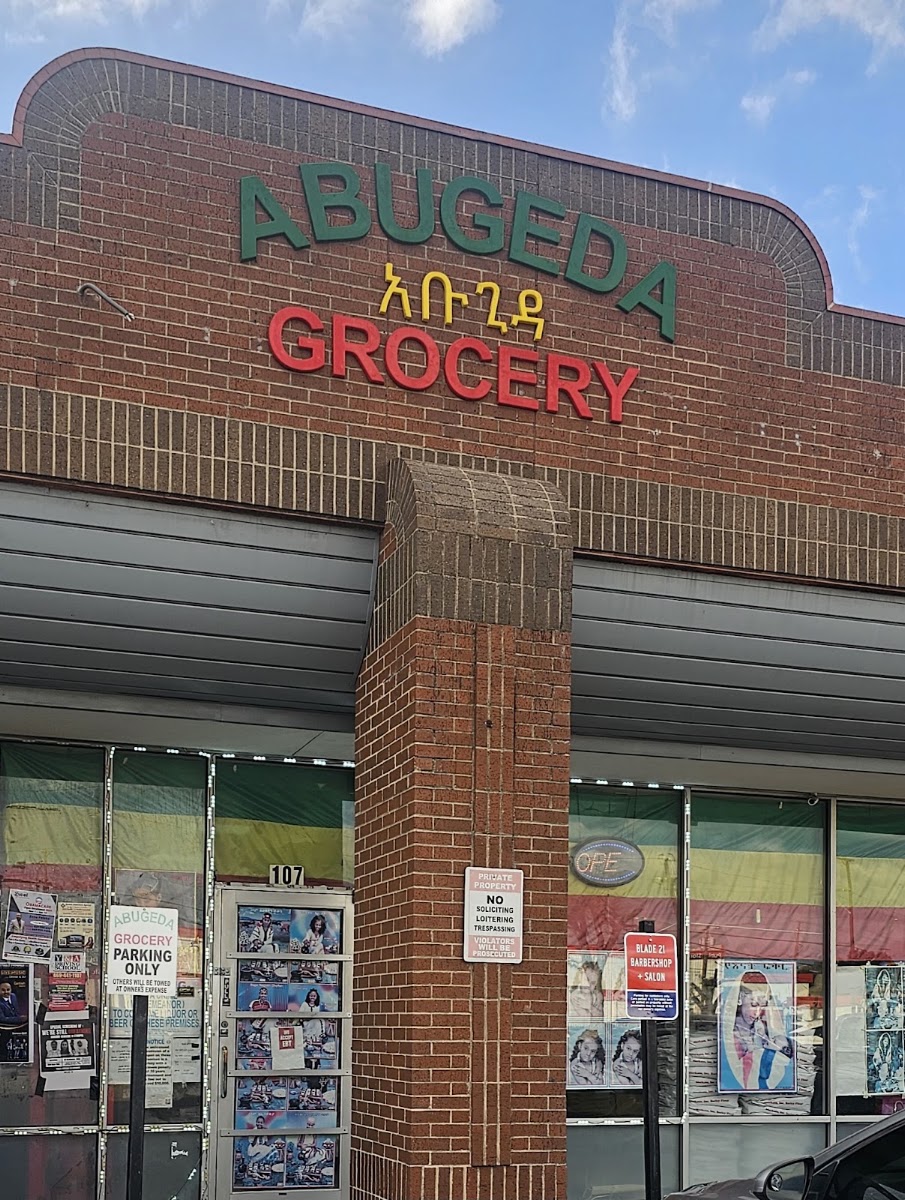 Abugeda Ethiopian Grocery