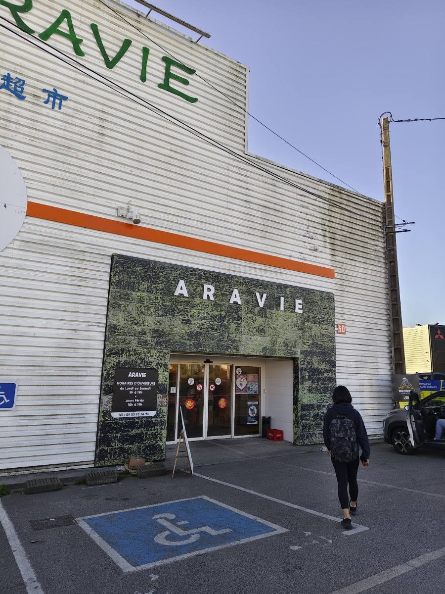 ARAVIE