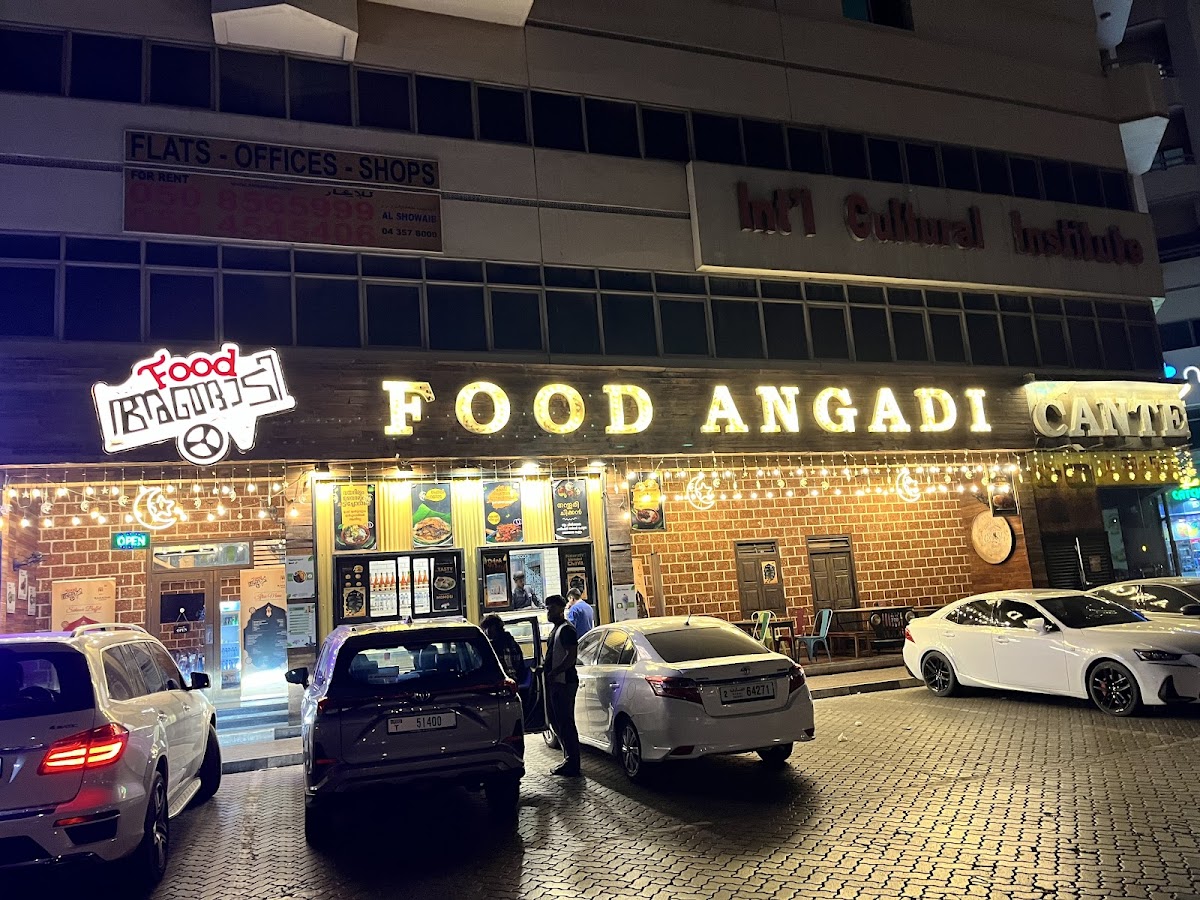 Food Angadi Restaurant