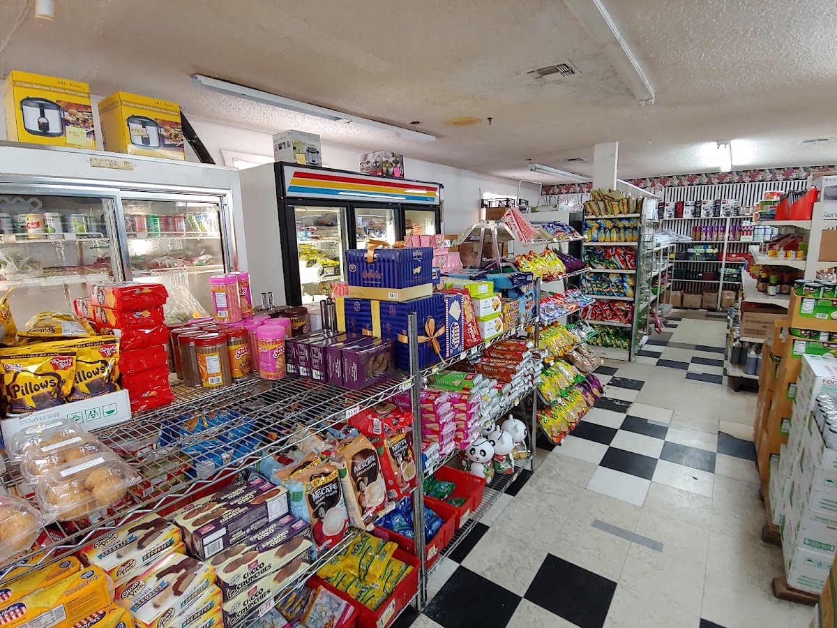 NORTHSIDE ORIENTAL MARKET