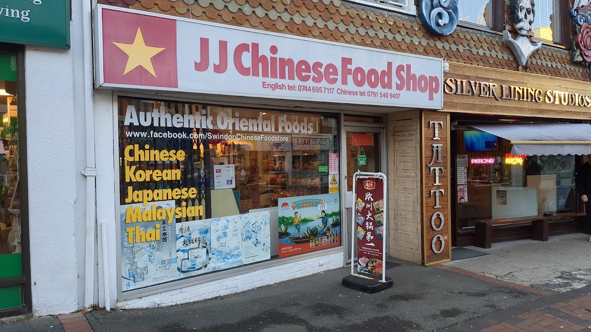 JJ Chinese Food