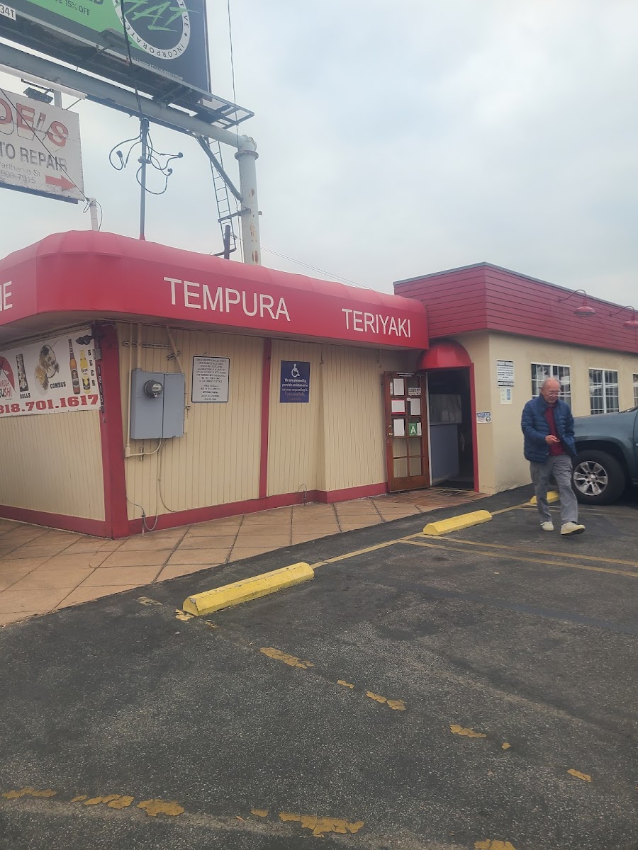 Hirosa Sushi & Japanese Cuisine