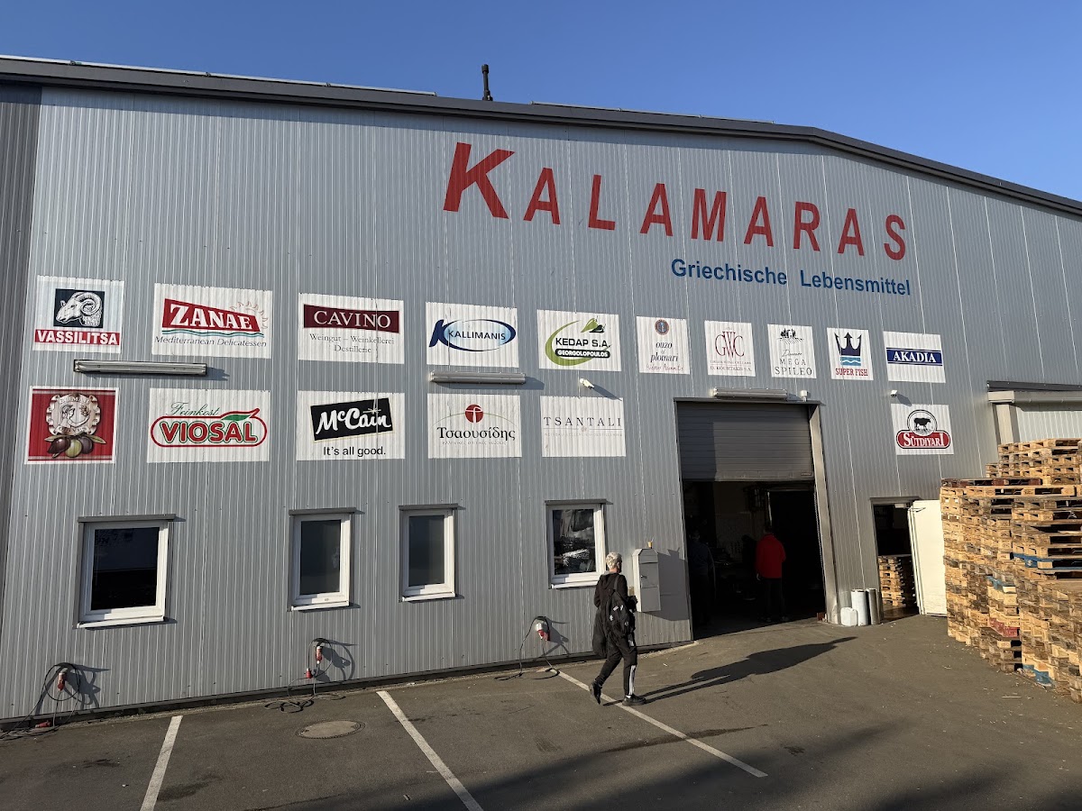 Nikolaos Kalamaras GmbH