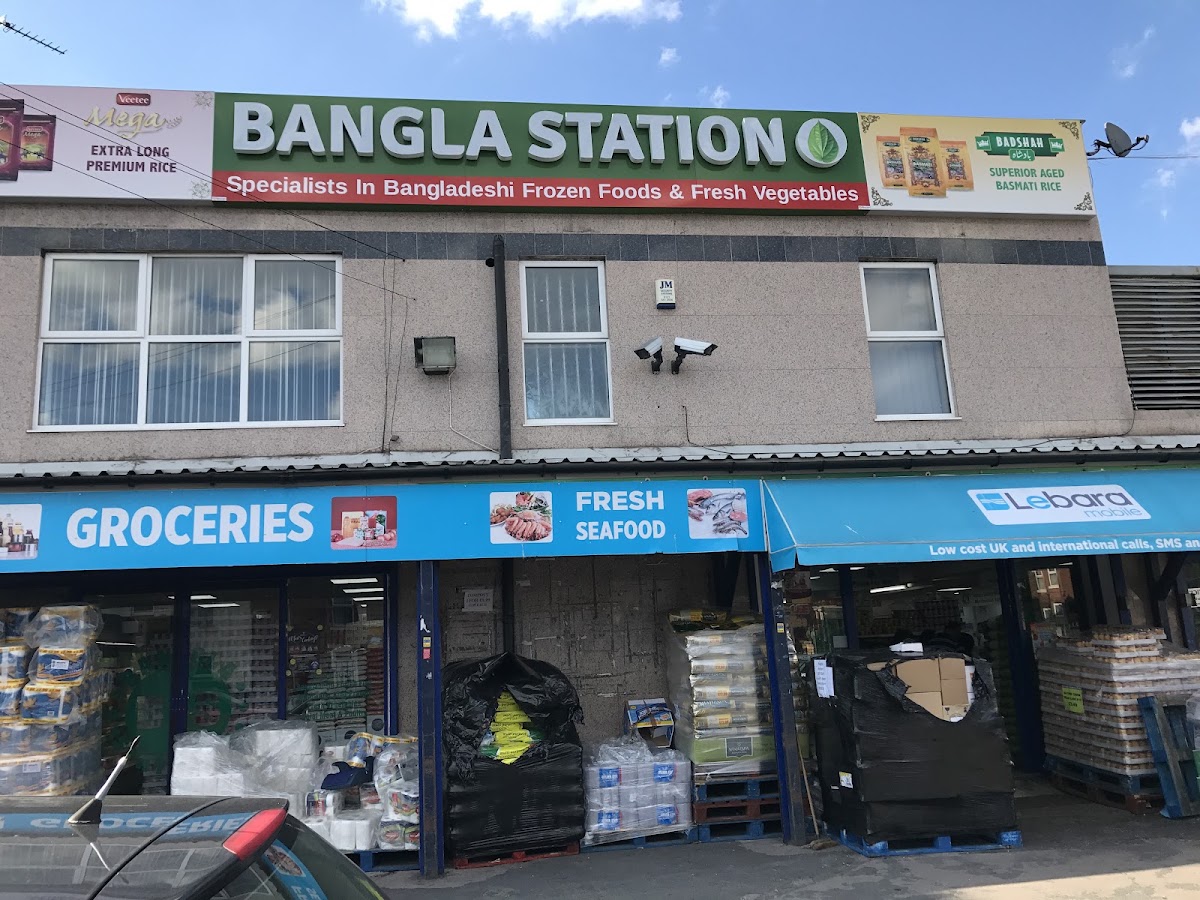 Bangla Station Wholesale Ltd